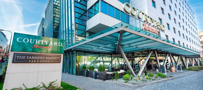 Courtyard by Marriott Prague City Prague