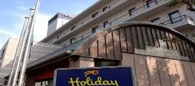 Holiday Inn Express SHIN-KOBE Kobe