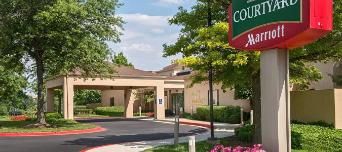 Courtyard by Marriott Rockville Rockville