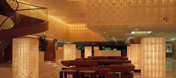 Hyatt Regency Kyoto Kyoto