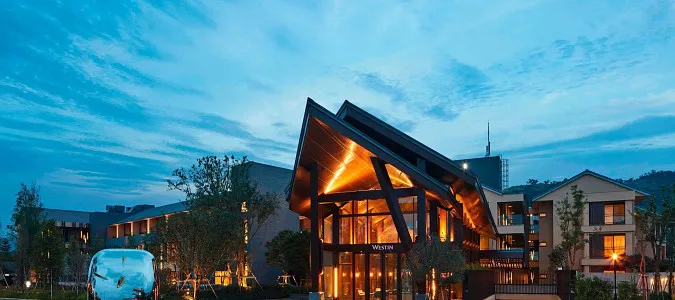 The Westin Yilan Resort Yilan